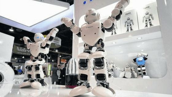 La Eurocámara pide la regulación de la inteligencia artificial y los robots